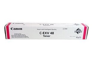 Canon 35120221543 hind ja info | Laserprinteri toonerid | kaup24.ee