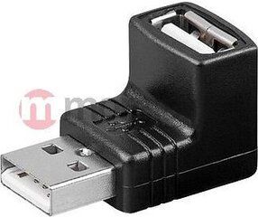 Adapter Manhattan 689208 цена и информация | Адаптеры и USB-hub | kaup24.ee