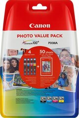 Картридж с оригинальными чернилами Canon CLI-526 MULTIPACK цена и информация | Картриджи для струйных принтеров | kaup24.ee