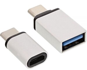 InLine 35809 hind ja info | USB jagajad, adapterid | kaup24.ee