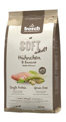 Bosch Petfood Plus HPC Soft+ Chicken & Banana (курица и банан), 1 кг цена и информация | Сухой корм для собак | kaup24.ee