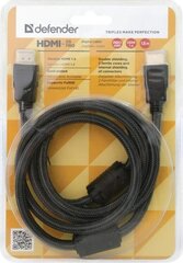 Defender 87341, HDMI, 1.5 m цена и информация | Кабели и провода | kaup24.ee