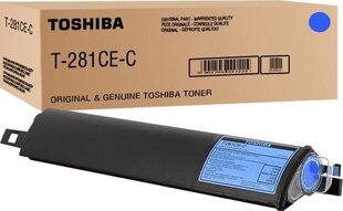 Tooner Toshiba T-FC28EC Fuksiinpunane цена и информация | Картриджи и тонеры | kaup24.ee