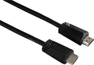 Hama 00122100, HDMI, 1.5 m цена и информация | Кабели и провода | kaup24.ee