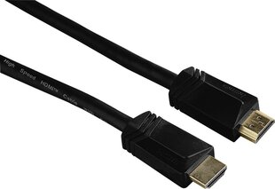 Juhe kullatud HDMI 2.0b Hama (5 m) цена и информация | Кабели и провода | kaup24.ee