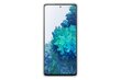EF-PG780TWE ​​Samsungi silikoonkate Galaxy S20 FE jaoks, valge цена и информация | Telefoni kaaned, ümbrised | kaup24.ee