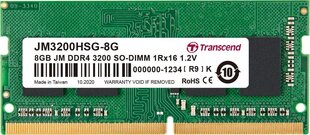 Transcend JM3200HSG-8G цена и информация | Оперативная память (RAM) | kaup24.ee