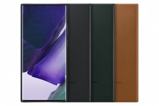 Чехол Samsung для Samsung Galaxy Note 20 Ultra/ Note 20 Ultra 5G, коричневый цена и информация | Чехлы для телефонов | kaup24.ee