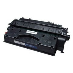 Analoog Tooner Canon Crg 719H hind ja info | Laserprinteri toonerid | kaup24.ee