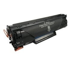 Analoog Tooner Canon Crg 712 hind ja info | Laserprinteri toonerid | kaup24.ee