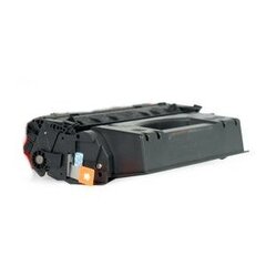 Совместимый тонер Canon Crg 708H цена и информация | Картриджи и тонеры | kaup24.ee