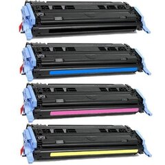 Analoog Toonerite Komplekt Canon Crg 707 Multipack hind ja info | Laserprinteri toonerid | kaup24.ee