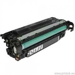 Analoog Tooner Canon Crg 732H Black hind ja info | Laserprinteri toonerid | kaup24.ee