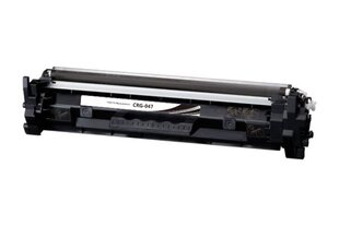 Analoog Tooner Canon Crg 047, 2164C001 Black hind ja info | Laserprinteri toonerid | kaup24.ee