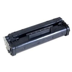 Analoog Toonerikassett Hp 06A, C3906A hind ja info | Laserprinteri toonerid | kaup24.ee