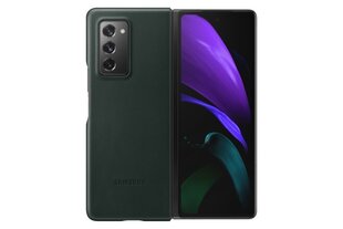 Чехол Samsung для Samsung Galaxy Fold2 Plus, зеленый цена и информация | Чехлы для телефонов | kaup24.ee
