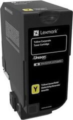 Lexmark 74C20YE цена и информация | Картриджи и тонеры | kaup24.ee