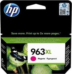 HP 3JA28AE hind ja info | Tindiprinteri kassetid | kaup24.ee