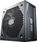 Cooler Master MPY-650V-AFBAG hind ja info | Toiteplokid (PSU) | kaup24.ee