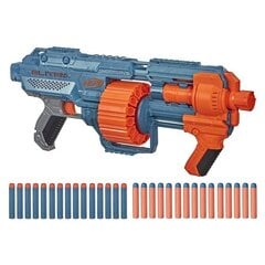 Игрушечный пистолет Nerf Elite 2.0 Shockwave RD-15 цена и информация | Развивающий мелкую моторику - кинетический песок KeyCraft NV215 (80 г) детям от 3+ лет, бежевый | kaup24.ee