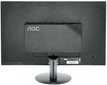 AOC E2270SWN hind ja info | Monitorid | kaup24.ee