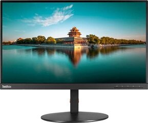 Lenovo 61F6MAT2EU hind ja info | Monitorid | kaup24.ee