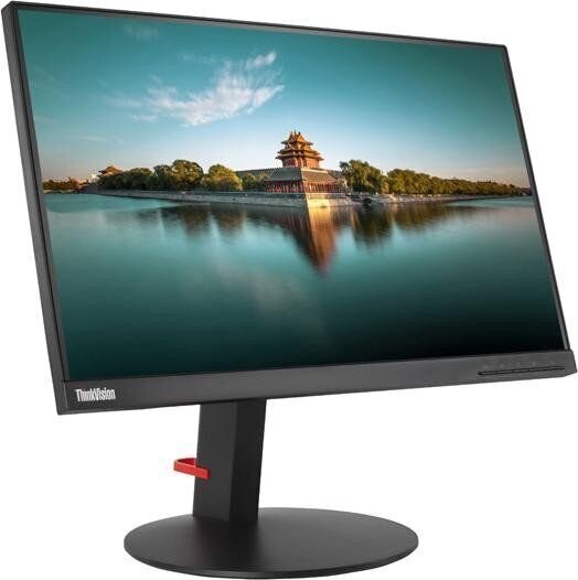 Lenovo 61F6MAT2EU hind ja info | Monitorid | kaup24.ee