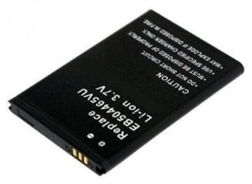 Samsung B7300 (i8910, S5800, S8500 | EB504465VU) цена и информация | Mobiiltelefonide akud | kaup24.ee