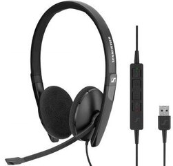 Sennheiser SC160 hind ja info | Kõrvaklapid | kaup24.ee