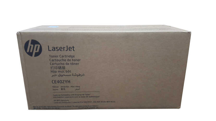 HP CE402YH hind ja info | Laserprinteri toonerid | kaup24.ee