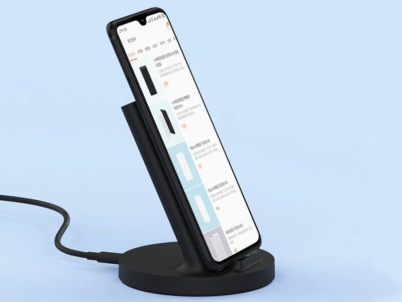 Xiaomi Mi Wireless Charging Stand цена и информация | Mobiiltelefonide laadijad | kaup24.ee