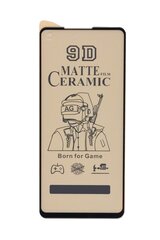 Защитное стекло Matte Ceramic, Full Glue, Full Cover для Samsung Galaxy A01/M01  цена и информация | Защитные пленки для телефонов | kaup24.ee