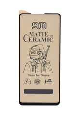 Защитное стекло Matte Ceramic, Full Glue, Full Cover для Samsung Galaxy A20S/M20S   цена и информация | Защитные пленки для телефонов | kaup24.ee