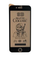 Ekraani kaitseklaas telefonile iPhone 6/6s Black matt цена и информация | Защитные пленки для телефонов | kaup24.ee