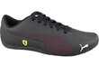 Meeste tossud Puma SF Drift Cat 5 Ultra M 305921 02, 55847 hind ja info | Spordi- ja vabaajajalatsid meestele | kaup24.ee