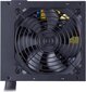Cooler Master MPE-7501-ACABW-BEU цена и информация | Toiteplokid (PSU) | kaup24.ee