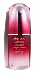 Näoseerum Shiseido Ultimune Power Infusing 120 ml цена и информация | Сыворотки для лица, масла | kaup24.ee