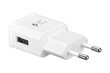 Samsung Travel adapter for Samsung Fast charge (15W) White цена и информация | USB jagajad, adapterid | kaup24.ee