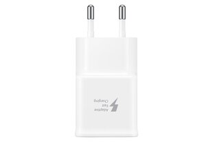 Samsung Travel adapter for Samsung Fast charge (15W) White цена и информация | Samsung Aксессуары для компьютеров | kaup24.ee