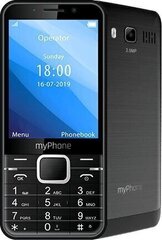 MyPhone Up Smart, Dual SIM, Black цена и информация | MyPhone Мобильные телефоны, Фото и Видео | kaup24.ee