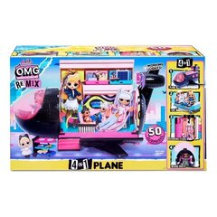 L.O.L. Surprise! O.M.G. Remix 4-in-1 Plane Playset Transforms цена и информация | MUST Металлическая бутылочка с Ярким рисунком (без BPA) (500ml) для мальчиков от 3+ лет Серая с Машинкой | kaup24.ee