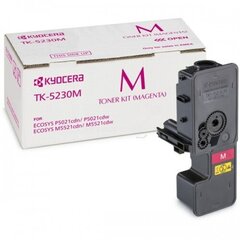 Kyocera TK-5230M (1T02R9BNL0), lilla hind ja info | Laserprinteri toonerid | kaup24.ee