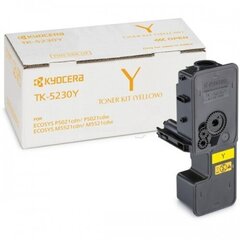 Kyocera TK-5230Y (1T02R9ANL0), kollane hind ja info | Laserprinteri toonerid | kaup24.ee