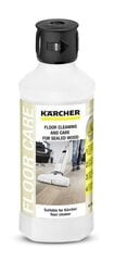 Karcher RM534 цена и информация | Аксессуары для пылесосов | kaup24.ee