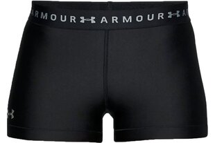 Спортивные шорты Under Armour HG Armour 1309618001, черные цена и информация | Спортивная одежда для женщин | kaup24.ee