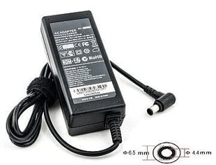 Extra Digital 14V, 3A, 42W цена и информация | Зарядные устройства для ноутбуков  | kaup24.ee