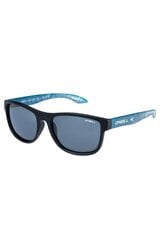 Солнцезащитные очки Oneill цена и информация | Стильные солнцезащитные очки | kaup24.ee