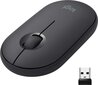 Logitech M350, hall цена и информация | Hiired | kaup24.ee