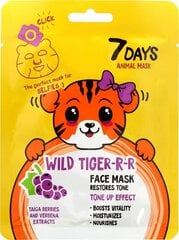 Тонизирующая тканевая маска для лица 7 Days Animal Wild Tiger-r-r, 28 г цена и информация | Маски для лица, патчи для глаз | kaup24.ee