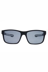 Солнцезащитные очки Oneill цена и информация | Солнцезащитные очки | kaup24.ee
